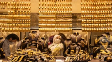 سعر الذهب في السودان اليوم.. تعرف على أحدث الأسعار في الأسواق المحلية صباحاً